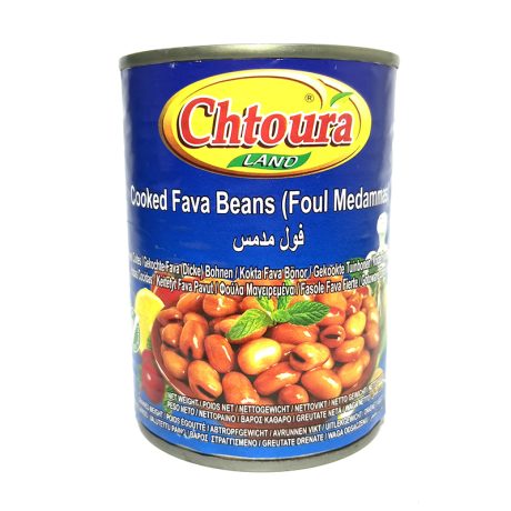 Boiled fava beans in pickle 400g