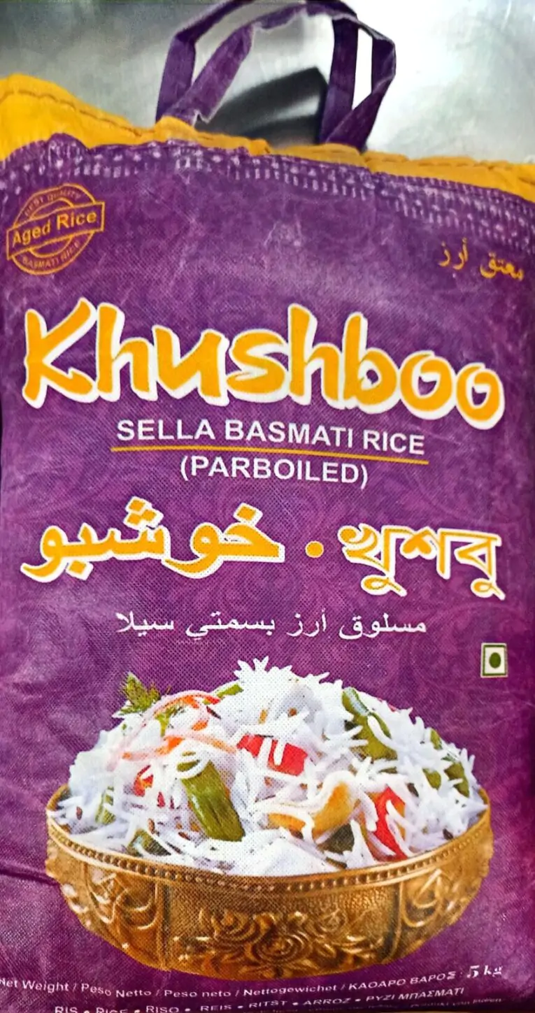 khushboo-sella